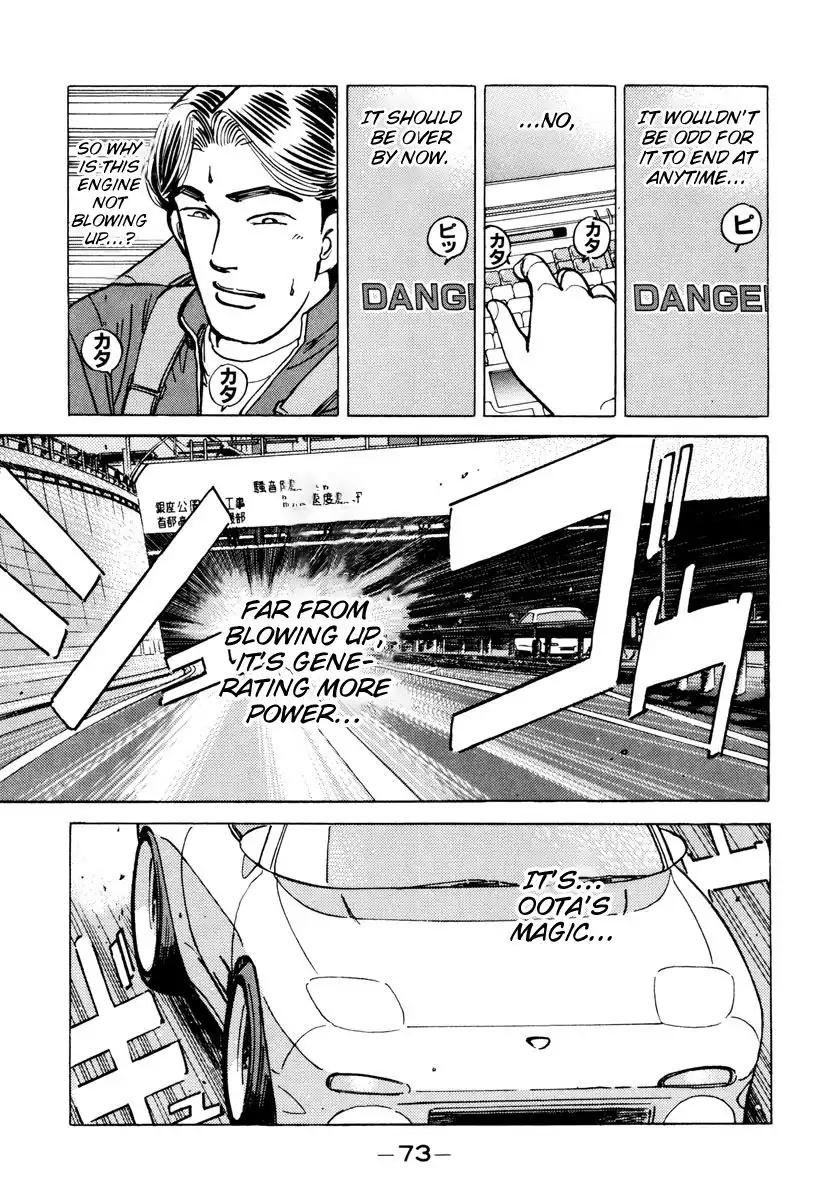 Wangan Midnight Chapter 84 11